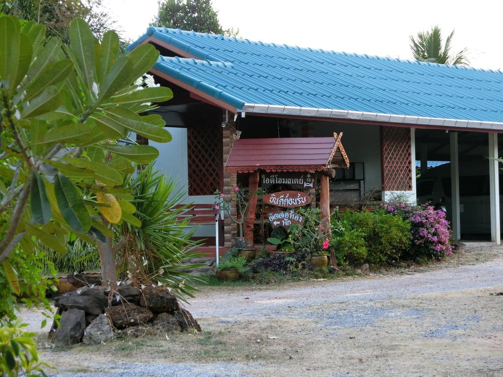 Eidi Homestay Nong Kung Si Esterno foto